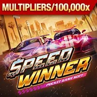 Hộp quà tặng và đồng xu vàng, biểu tượng khuyến mãi độc quyền tại game sc88